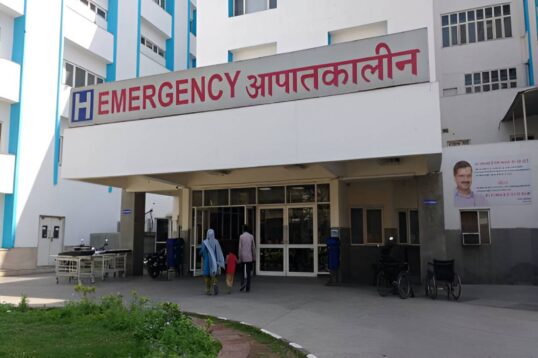 Manipal Hospital Mysore